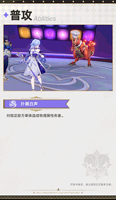AD丶采集到Q-琴-乐器-伞-扇-音波
