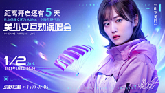 Aiyou_哎呦采集到简约banner