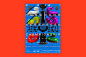 2021 Hong Kong Aeropress Championship : atelier avocado was commissioned to create visual identity for 2021 Hong Kong Aeropress Championship. Taking inspiration from the Chinese name of Aeropress (愛樂壓), beautifully taking the rhyme of the Chinese characte