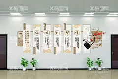 简约大气仁义礼智信文化墙  - 源文件下载【酷图网】仁义礼智信,文化墙,仁义礼智信展,孝悌忠信,礼仪廉耻,礼义仁智信,校园文化,国学,传统美德,传统文化,道德文化,仁义礼智信书,仁义礼智信画,仁义礼智信图,仁义礼智信板,仁义礼智信孝,仁义礼智信忠,仁义礼智信学,仁义礼智信国,仁,义,礼,智,信,仁义礼智信勤,