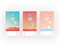 天气 APP 设计