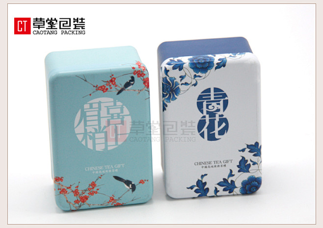 青花茶叶罐喜上茶叶包装盒铁罐通用优雅铁盒...
