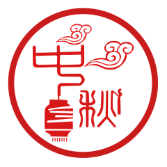 （Z-DESIGN）采集到免扣素材&（年货）