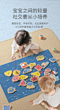 babygo儿童钓鱼玩具宝宝木质磁性鱼1-2-3岁男孩女孩益智早教玩具-tmall.com天猫