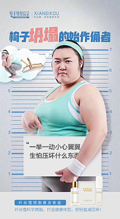 林子里没人采集到X-雀巢-报告