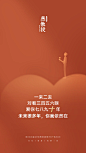 @燕教授 的个人主页 - 微博