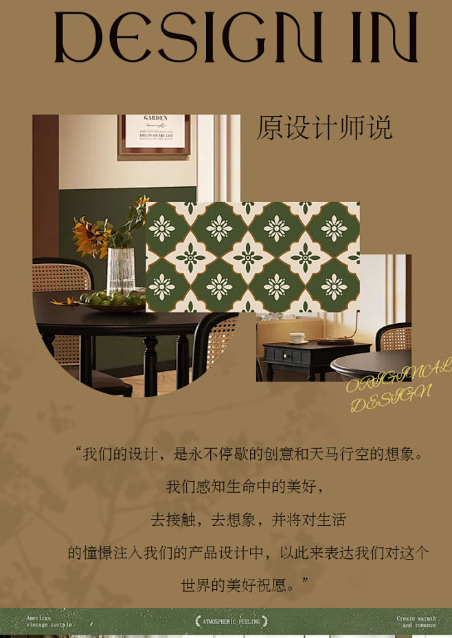 美式复古卫生间脚垫子门口浴室吸水软地垫防...