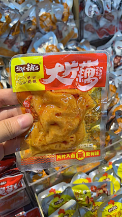 澄曦缘采集到休闲零食