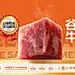 vi设计｜餐饮品牌的海报怎么设计更吸引人？