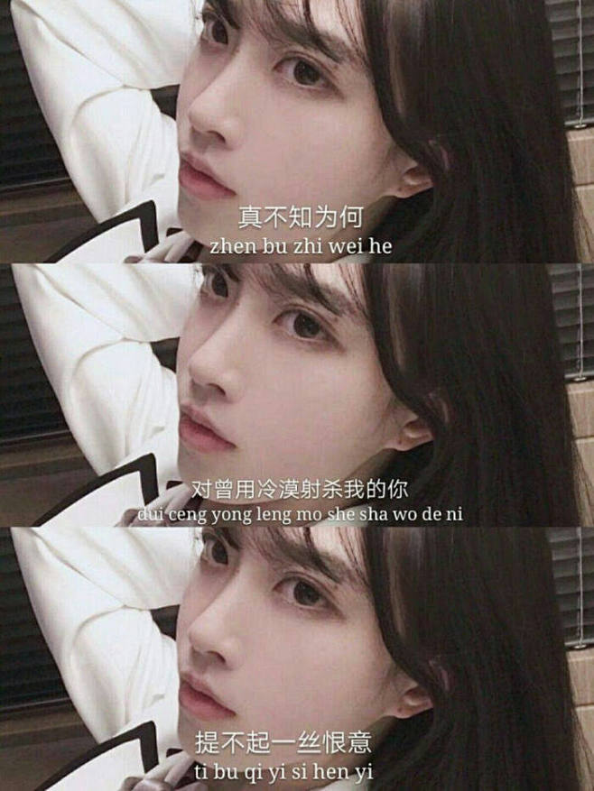 三格图的 搜索结果_360图片