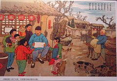 夏天1227采集到农耕/民俗