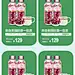 手绘花茶茶叶首页手机端psd手绘花茶茶叶首页手机端 下午茶首页手机端 手绘花茶茶叶首页手机端 花茶首页手机端 茶叶首页 春季花草茶茶叶绿色 花茶专题页 花茶活动页 花茶促销页 护肤品首页 美妆首页 化妆品专题页 玫瑰花茶页面 菊花茶海报 浪漫 花朵 自然 插画首页 女