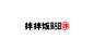 图片提取预览
- - - - - - - - - - - - - -
 ——→ 【 率叶插件，让您的花瓣网更好用！】> https://lvyex.com