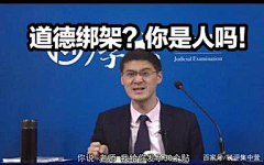 紫金山上听风吟采集到罗老师