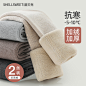 O1CN01cjZjkG2Ln8oL9kkJY_!!0-item_pic.jpg_800x800.jpg (800×800)