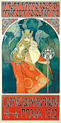 6th Sokol Festival, 1912 Alphonse Mucha