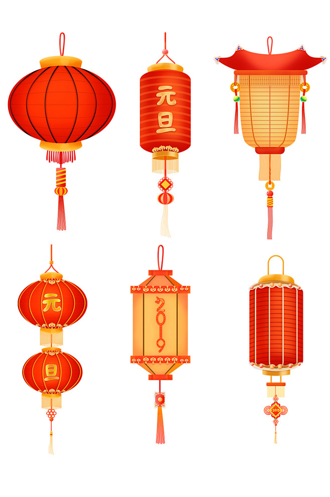 手绘喜庆元旦节日灯笼元素 灯笼矢量图