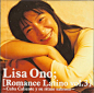 曲目：Cachito
专辑：Romance Latino Vol.3
艺人：小野丽莎
年代：2005年
厂牌：DECKDISC

一直很二，从未离开…这个句子的原句式是：我爱XX，从未离开…被我改成这样了…