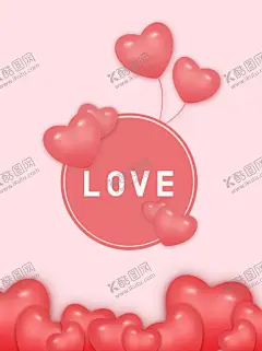 情人节 【酷图网】情人节,甜蜜情人节,约惠情人节,情人节宣传单,情人节快乐,快乐情人节,创意情人节,新年情人节,情人节海报,情人节素材,情人节贺卡,情人节吊旗,情人节展板,情人节展架,情人节门头,开心情人节,214,214情人节,2021情人节,情人节布置,情人节促销,浪漫情人节