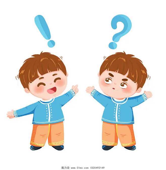 问号疑问思考卡通小人卡通插画免抠元素问号小人疑问小人思考问题小人图片素材-花瓣网