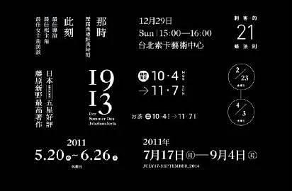 6cceb662a9a56f6d4307...