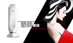 CHEA白采集到CHEA白的原创画板