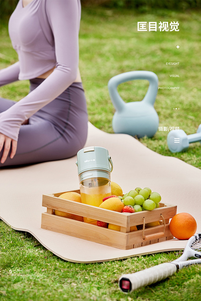 小熊榨汁杯 %7C 商业产品拍摄_4550cf1f