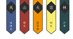 7kNYFfo0采集到颜色