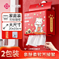 O1CN017U6B5t1JWXLZZMPFj_!!4611686018427380652-0-item_pic.jpg (181 KB,800*800)