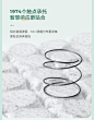 林氏木业双人弹簧床垫抑菌防螨1.8米3D护脊酒店硬垫子净系列CD164-tmall.com天猫