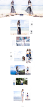 5月12日新品-伊芙丽官方旗舰-天猫Tmall