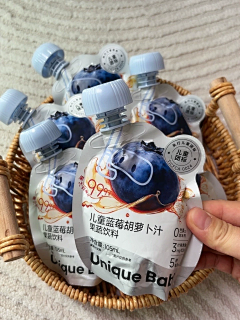 掐柠檬采集到包装