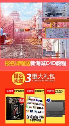 归零90采集到故宫/紫禁城