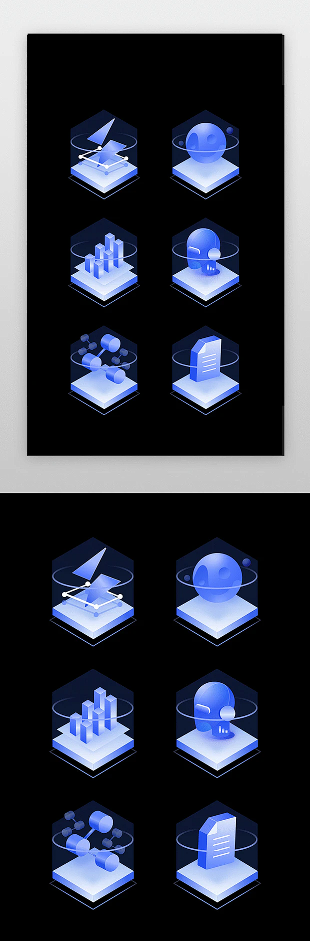 3D立体图标图标 icon3D立体 2....