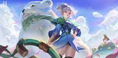 密湿特吴采集到同人【王者荣耀】