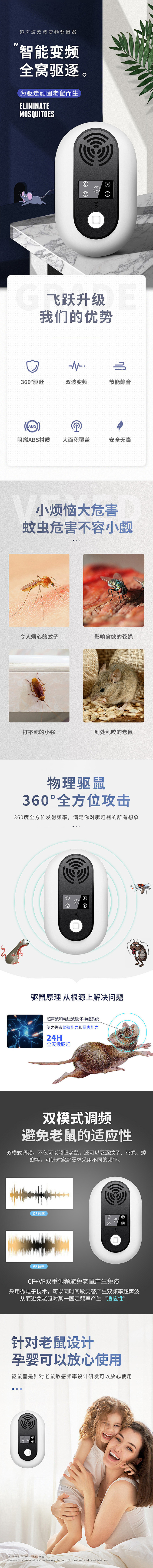 @初夏ソ尛予葵づ  优质采集
_3C数码...