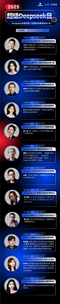DeepSeek做副业，竟然赚了30万！