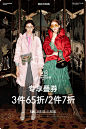 cocoon官方旗舰店
