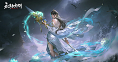Z一A采集到页面