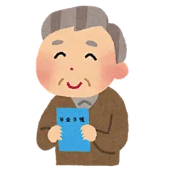 老年人 老年生活 聊天的老人 吃饭的 打球的 唱歌 泡温泉 测体温 开门关门 洗澡的 老人 卡通 插画 免扣 素材 手绘 png23