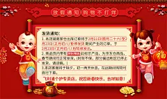 飞利浦（PHILIPS） 理发器家用电推子儿童电推剪成人胡须造型器电动剃头刀 MG3730/15【图片 价格 品牌 报价】-京东