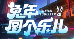 原千曾采集到促销