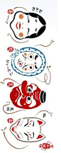 Image result for kitsune mask tattoo