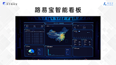 小林子在搞设计采集到PPT设计