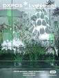 首批#DXPOS联名 ，亲临艺术家场景，置身虚拟幻境，触达未来。

-

‍虚拟养花人@池绿山 ：

数字艺术创作者、元宇宙虚拟养花人、厦门大学艺术硕士在读。通过数字艺术手法来构筑一个自然、文化、科技融合共生的虚拟植物景观花园。

-

东方自然诗意：

元宇宙背景下融入中式传统美学，将东方诗意、自然花园、科技装置三者结合，在这里，可以看到远山之上的天空谷、神秘悠远的赏莲池以及浪漫奇幻的“庄生晓梦迷蝴蝶”之景。

-

参与更多共创详询@DXPOS

-

@潮流艺术薯 @R-Space实验室

#DxP