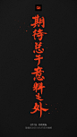 小米VR的照片 - 微相册@北坤人素材