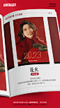 @海马体照相馆 的个人主页 - 微博