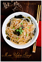 Easy Miso Udon Soup #赏味期限# #食谱#