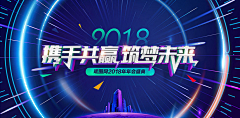 丶鱼丸粗面丶采集到APP——理论——BANNER