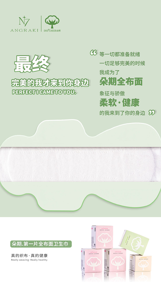 投以木瓜品牌设计有限公司微信号iMOMO...